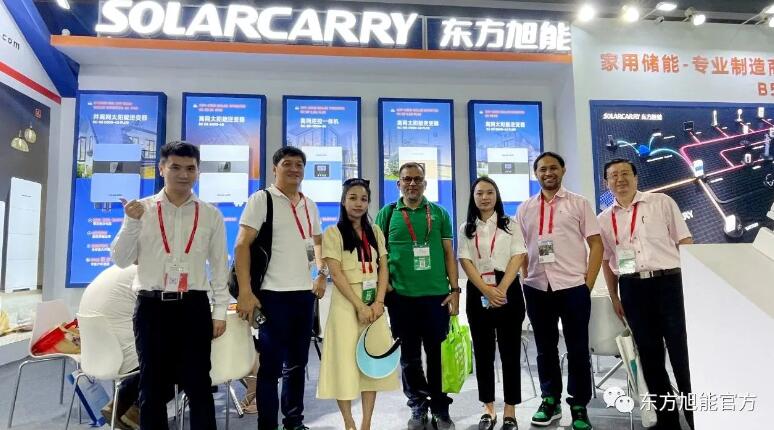 js1996官方网站.广州站圆满结束！再见2023年8月广州光伏电站